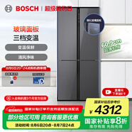 博世（BOSCH）冰箱497升大容量四開門十字對(duì)開門家用電冰箱 一級(jí)能效 超薄嵌入 玻璃面板 變溫保鮮 支持國家補(bǔ)貼 星際灰（K1C82EA73C）