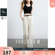 三彩2025秋款杏色牛仔褲中腰寬松闊腿褲休閑卷邊長(zhǎng)褲M 米白色 L 165/72A