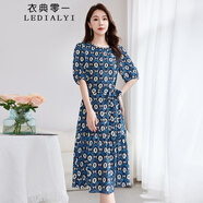 衣典零一（LEDIALYI）杭州品牌真絲雙縐印花連衣裙女2025夏季新款時(shí)尚氣質(zhì)桑蠶絲長(cháng)裙 藍色 M