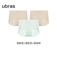 ubras無尺碼透氣女士內褲輕薄無痕內褲女抗菌襠3條裝 瓷肌色+瓷肌色+綠油柑 3條 均碼