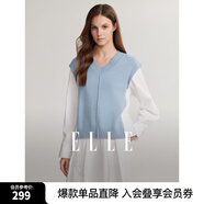 ELLE法式設計感假兩件毛針織衫女2024秋季新款拼接撞色小眾毛衣 藍色 S