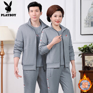花花公子（PLAYBOY OUTDOOR）中老年情侶運(yùn)動套裝春秋男女款休閑三件套爸爸媽媽裝衛(wèi)衣套裝 灰色加絨 男2XL【建議140-155斤】