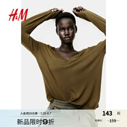 H&M女裝毛針織衫夏季長(zhǎng)袖中長(zhǎng)款寬松V領(lǐng)針織套衫1239455 深卡其綠 170/104