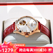 ROSDN阿.瑪.妮系列生日禮物手表女鑲鉆品牌機(jī)械表輕奢女士手表瑞士風(fēng) 【幸運(yùn)四葉草禮盒套裝】白面皮帶
