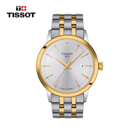 天梭（TISSOT）瑞士手表 夢媛系列石英男士腕表送禮T129.410.22.031.00