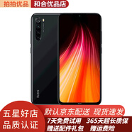 小米 紅米Note8 二手手機(jī) 4G 高通驍龍665 全場(chǎng)景四攝拍照 4000mAh長(zhǎng)續(xù)航 95新 曜石黑 6GB+64GB