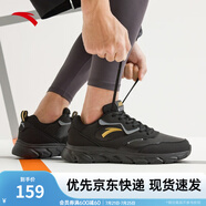 安踏運(yùn)動鞋男鞋夏季網(wǎng)面透氣跑步鞋子男輕質(zhì)軟底休閑鞋官網(wǎng)旗艦 【革面】黑/深灰/金屬金5573-3 42 (男)