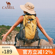 駱駝（CAMEL）山棲登山包戶外專業(yè)背包男女運(yùn)動雙肩包大容量輕便徒步駝黃