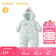 巴拉巴拉balaOne嬰兒連體衣寶寶衣服2025冬裝羽絨服連帽鵝絨208425120212