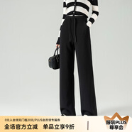 顏域通勤顯瘦闊腿褲2024早春新款褲子寬松直筒褲黑色高腰休閑褲女 黑色 L
