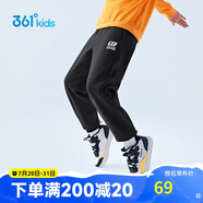 361°童裝 兒童褲子25春季男女童3-14歲針織長褲 【加絨】經(jīng)典黑 160