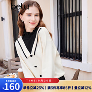 百圖betu女裝冬季新款毛衣木耳邊假兩件高領(lǐng)長(zhǎng)袖毛衣女2311T32 淺杏色 XS