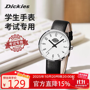 Dickies學生手表女初高中生專用中考試表刻度清晰防水石英表男白色CL-535