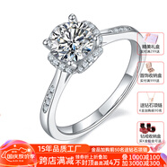THAL白18K金鉆石戒指微鑲花樣年華鉑金人工培育鉆石鉆戒求結(jié)婚禮物女 18K金鉆戒-2克拉D色VVS主鉆