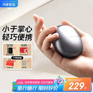 華為智選鴻蒙智選艾優(yōu)智能剃須刀星曜石男士刮胡刀電動剃須刀便攜小巧迷你生日禮物七夕送男友老公國家補貼