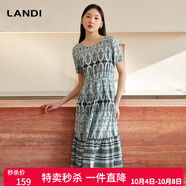 藍地（LANDI）波西米亞風(fēng)印花復古連衣裙女短袖收腰中長(cháng)裙夏新品 葉綠色 L
