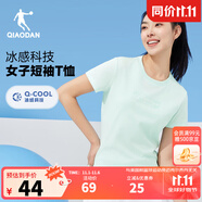 喬丹短袖女t恤夏季透氣速干跑步運(yùn)動(dòng)圓領(lǐng)T恤上衣 風(fēng)青色 -2047-透氣冰感 M
