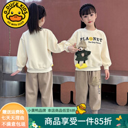 G.DUCKKIDS童裝女童套裝春秋新款兒童衛(wèi)衣套裝卡通洋氣女孩春裝大童運(yùn)動服裝  米杏色【小熊款】 常規(guī) 120 碼建議110-120cm6-7歲