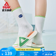匹克態(tài)極拖鞋男鞋夏季外穿運(yùn)動(dòng)拖鞋防滑沙灘鞋女情侶厚底時(shí)尚涼拖鞋子 【女款】米白/果綠 12 37