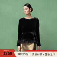 生活在左【林棲作品】真絲絲絨T恤手工釘珠蕾絲2025秋季新款上衣 玄黑色 M