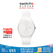 斯沃琪Swatch瑞士手表 原創(chuàng  ) 凈白無(wú)邪2.0 七夕禮物雙歷石英表 凈白無(wú)邪2.0 SO29W704-S14