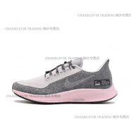耐克（NIKE）AirZoomPegasus飛馬35氣墊休閑跑鞋運動鞋942855-605 AA1644-004 36