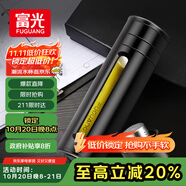 富光大容量耐摔玻璃杯 商務(wù)男士雙層水杯塑玻泡茶杯茶水分離杯子