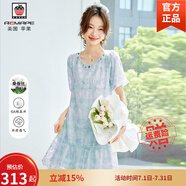 AEMAPE輕奢高端蕾絲拼接顯瘦真絲連衣裙小個(gè)子圓領(lǐng)亮片洋氣短裙夏季新款 藍(lán)色 M 100-110斤以內(nèi)（新年紅紅火火）