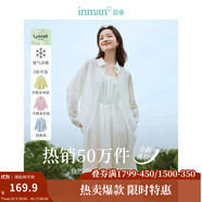 茵曼（INMAN）章若楠同款歐若風(fēng)天絲薄開衫女裝襯衫2025夏季新品長袖襯衣 多扣款明亮白-18424138 S