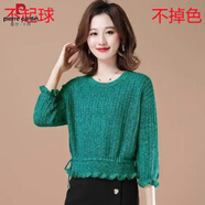 皮爾卡丹（pierre cardin）夏季七分袖針織衫女短款鏤空2025年新款中袖打底衫春秋洋氣上衣潮 綠色 花色 鏤空不起球不掉色 S 80-95斤