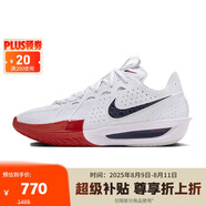 耐克（NIKE）G.T. CUT 3 ASW EP 低幫男女籃球鞋 DV2918 DV2918-103 44.5碼 