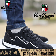 西域駱駝（VANCAMEL）男鞋春秋透氣2025新款防臭一腳蹬休閑運動板鞋男士軟底輕便阿甘鞋 黑色/斷碼品牌特價 42 【明日恢復原價299】 官方店旗艦新品