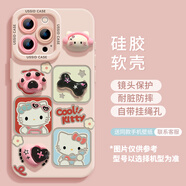 優(yōu)思頓適用蘋(píng)果16pro手機殼iphone16新款15粉色hellokitty凱迪貓13全包pro貓咪max超好看14外殼15pro套女 [Kitty]硅膠軟殼 iPhone6s