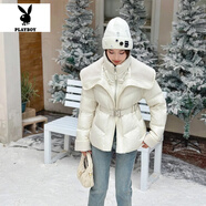 花花公子羽絨服女冬季時(shí)尚加厚保暖假兩件拼接大翻領(lǐng)收腰顯瘦90白鴨絨外套 白色 L 建議105-125斤