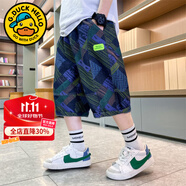 G.DUCKKIDS童裝男童褲子夏季薄款兒童牛仔褲男孩炸街潮中褲中大童韓版七分褲 花色 110 建議100-110cm4-5歲