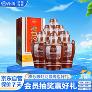汾酒 老白汾10 清香型白酒 45度 475ml*6瓶 整箱裝 送禮宴請