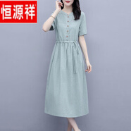 恒源祥棉麻連衣裙亞麻裙子高檔短袖2025夏新款復(fù)古文藝女裝寬松遮肚子顯 薄荷綠 XL 【120-135斤】