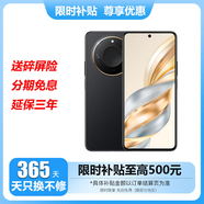 華為Mate60 可選 X60 24期免息十面抗摔防水耐磨 5800mAh超大電池 后置一億像素AI影像 國行正品 典雅黑 8GB+256GB 官方標(biāo)配【延保3年:365天只換不修+碎屏險】
