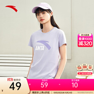安踏（ANTA）【快干棉】T恤男女同款2025夏季情侶吸濕排汗LOGO寬松休閑短袖t恤 【女款-大logo】晨霧紫8115-3 S /男165 女160