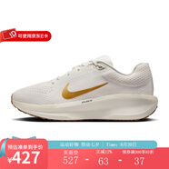 耐克（NIKE）女鞋AIR WINFLO 11跑鞋透氣減震休閑運(yùn)動(dòng)跑步鞋 FJ9510-003 38.5