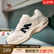 駱駝運(yùn)動(dòng)鞋子男2025秋季新款網(wǎng)面透氣輕彈舒適厚底增高復(fù)古運(yùn)動(dòng)慢跑鞋 G15AX48056 米色 42
