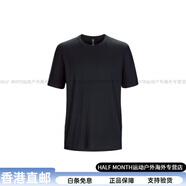 始祖鳥（ARC'TERYX）Veilance商務(wù)系列FRAME美利奴羊毛舒適耐用純色圓領(lǐng)短袖T恤男款高 黑色/Black S