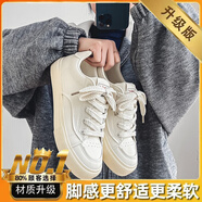 吉普森（JEPSEN）男鞋子潮鞋2025新款美式復(fù)古小眾休閑板鞋ins網(wǎng)紅百搭小白鞋 白色【升級款】 39