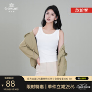 喬萬(wàn)尼針織背心女2025夏季新款圓領(lǐng)無(wú)袖內(nèi)搭外穿打底衫上衣EZ2H102 椰奶白 L