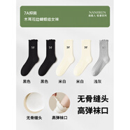 南極人（Nanjiren）襪子女2025新款夏薄款中筒襪木耳邊蝴蝶結(jié)無(wú)骨堆堆襪月子襪 黑色2+白色2+淺灰1 【裝】 5雙 均碼