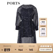 PORTS寶姿春夏新款線條點綴夢幻蕾絲長裙連衣裙SM8D030MPP015 丈青印花 M (6)