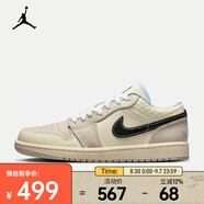 耐克（NIKE）AIR JORDAN 1 LOW SE AJ1 女子運(yùn)動鞋 HQ3440-101 36