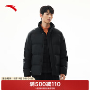 安踏羽絨服丨鴨絨短款立領(lǐng)羽絨服男25年新品冬季保暖棉服外套風(fēng)衣 【立領(lǐng)】基礎(chǔ)黑7916-1 L