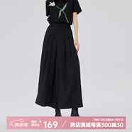 艾萊依（ERAL）商場同款休閑褲女高腰顯瘦闊腿褲黑色休閑褲夏季新款九分褲長褲 炭黑 L 165/70A