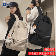 回力高顏值雙肩包男潮休閑大容量旅行電腦背包高中初中大學(xué)生輕便書(shū)包 黑色【帶沖天鴨掛件】